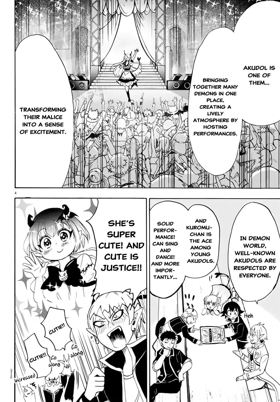 Welcome to Demon School! Iruma-kun, Chapter 40 image 05